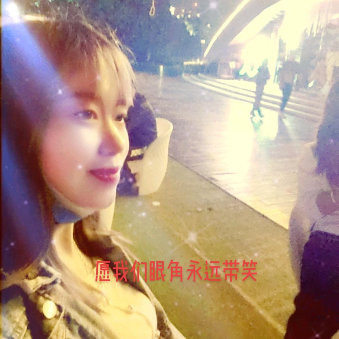 东妹