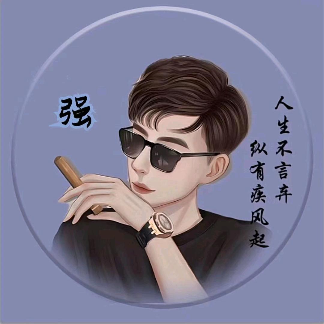 云中散客