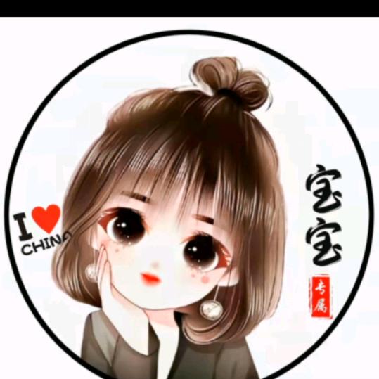 💞༊🌺ꦿ꯭程꧔ꦿ⁵²º᭄এ