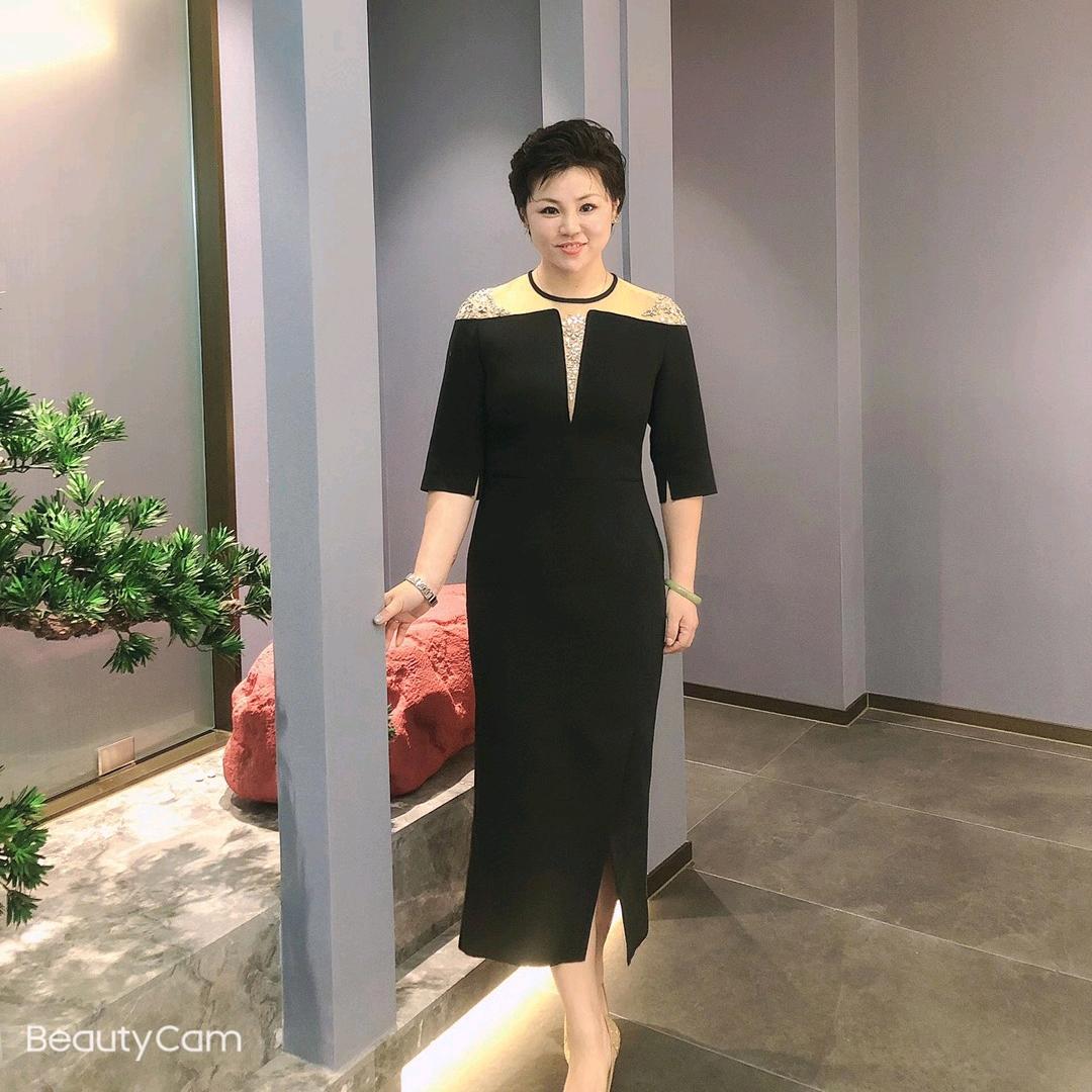 金海音