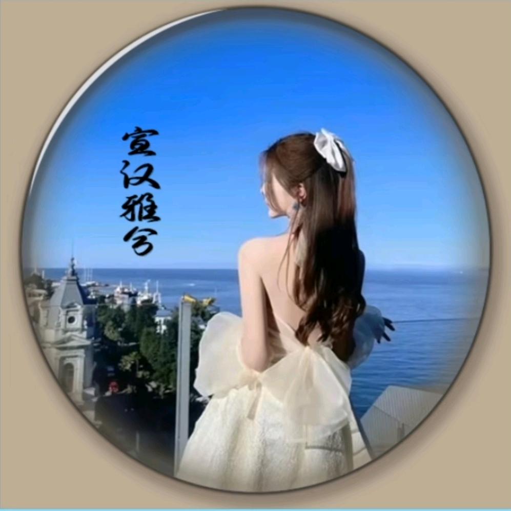 四川雅兮 （大娃女神）