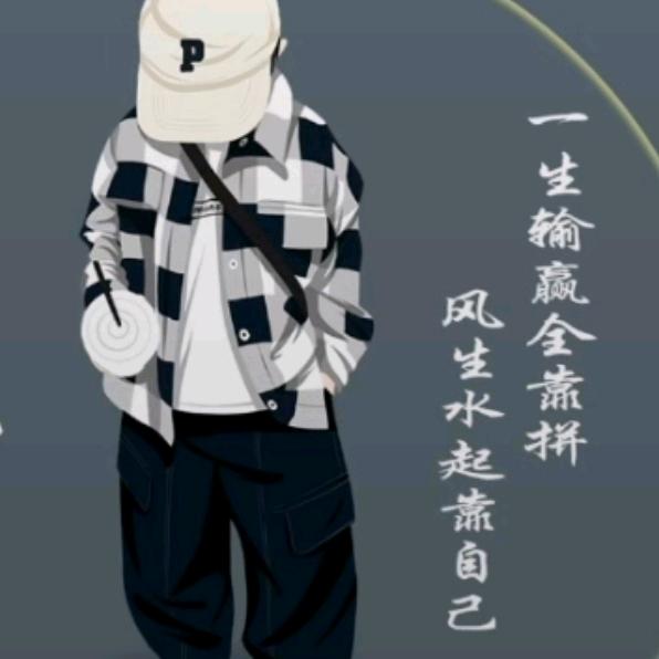 ℒℴ𝓋ℯ陌笙人ℒℴ𝓋ℯ