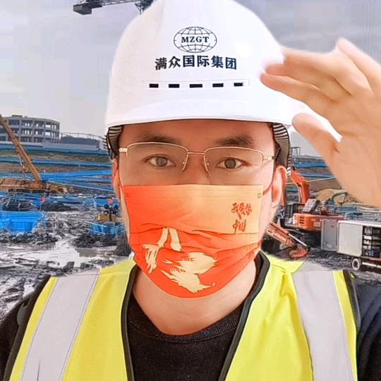 建筑劳务服务✅已认证💯