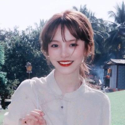 平安友好