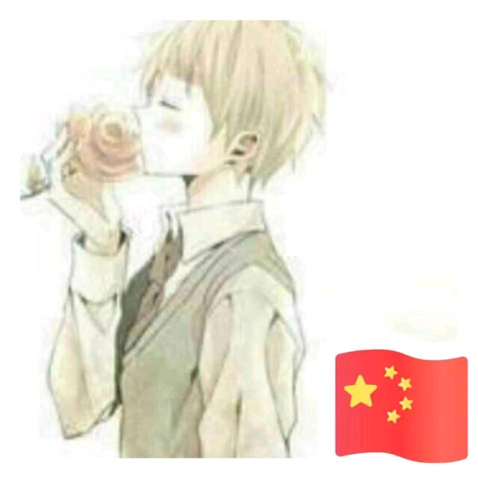 等风来。