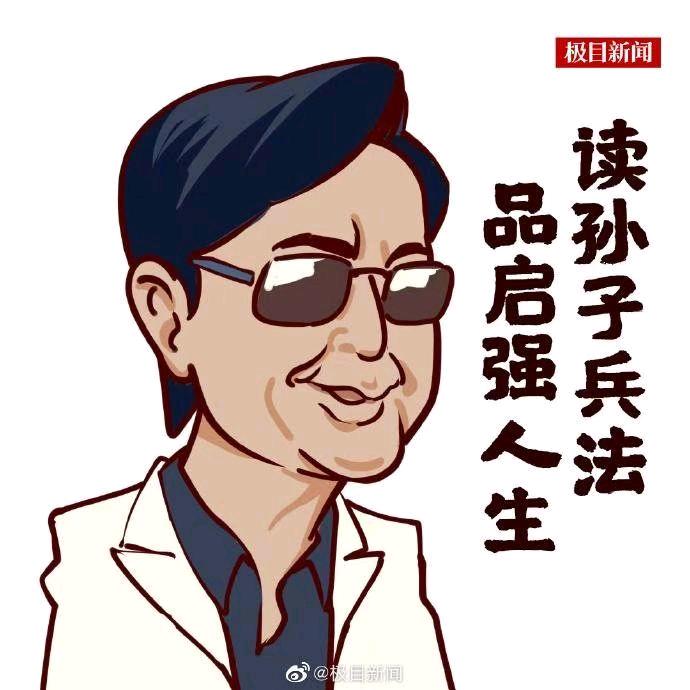 小小