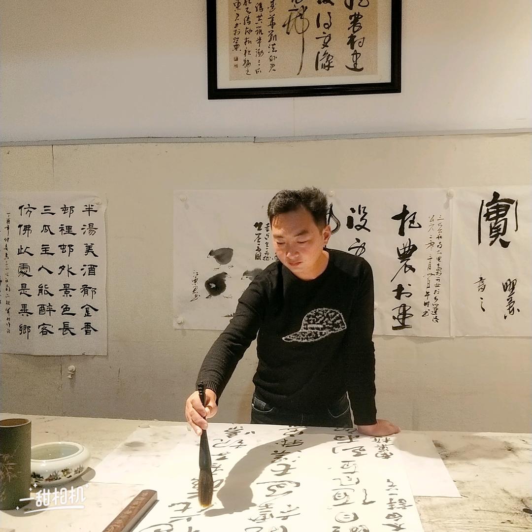 顺其自然