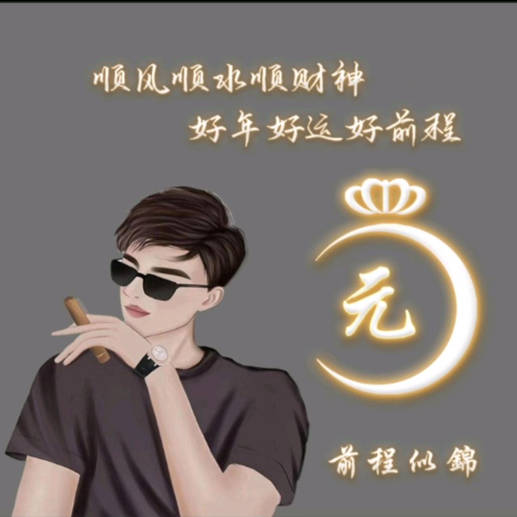 💞᭄꯭习惯ོꦿ孤独ོꦿ