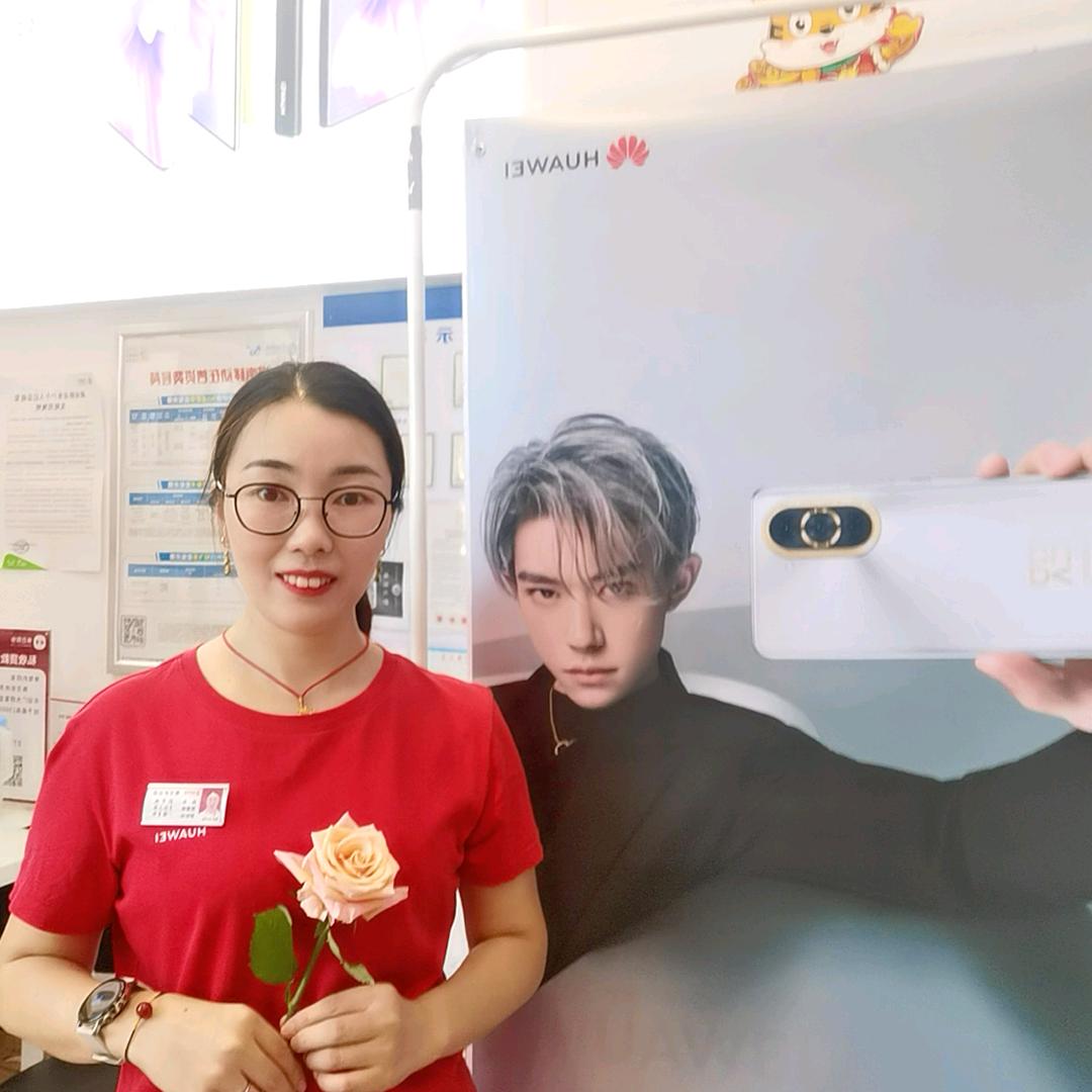 财神爷的独生女