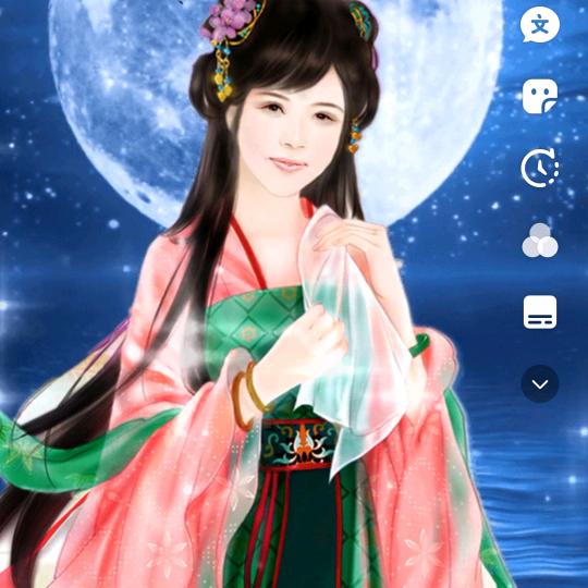 心想事成，贵人相助🙏🙏❤❤🏆🏆