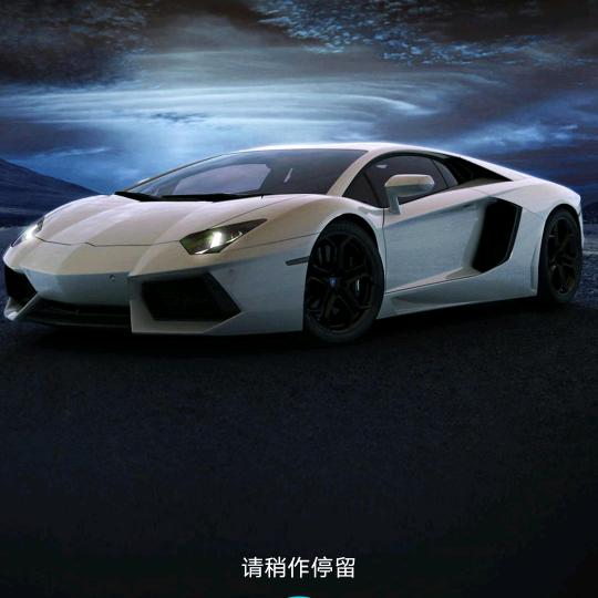 小黑世纪车城  小楊