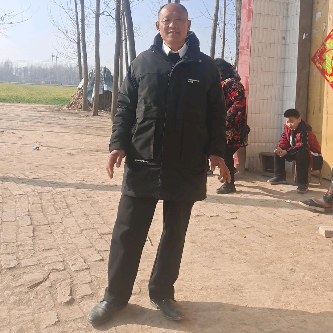 事业有成