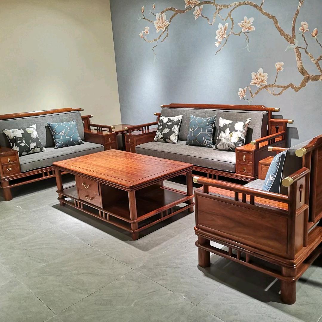 东阳市南马星玥红木家具店的小店