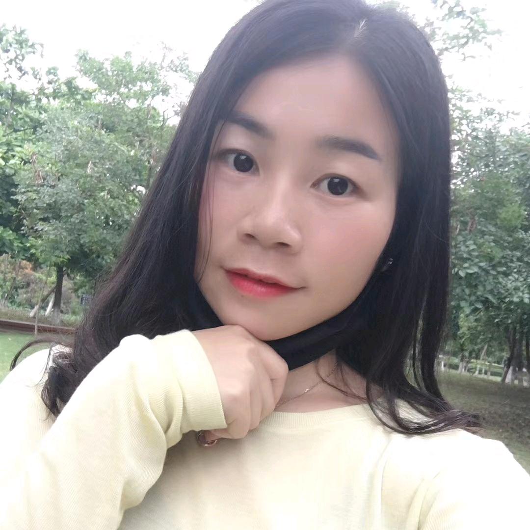 花花