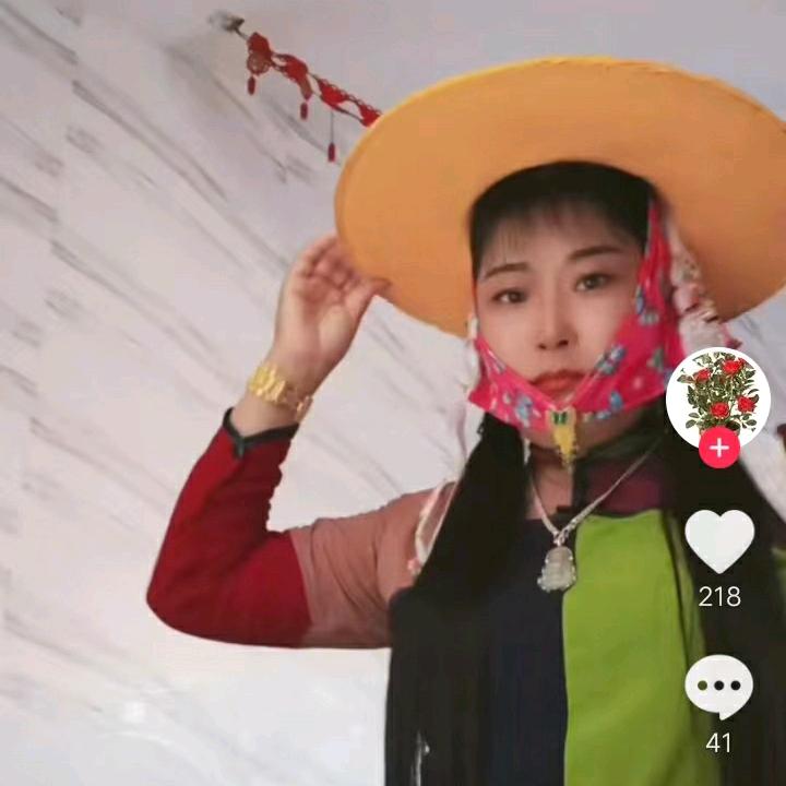 庄