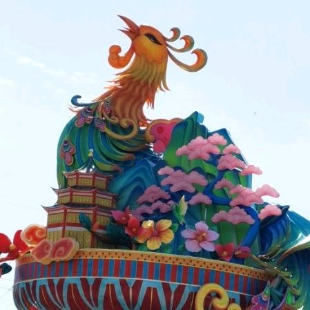 现在进行时......