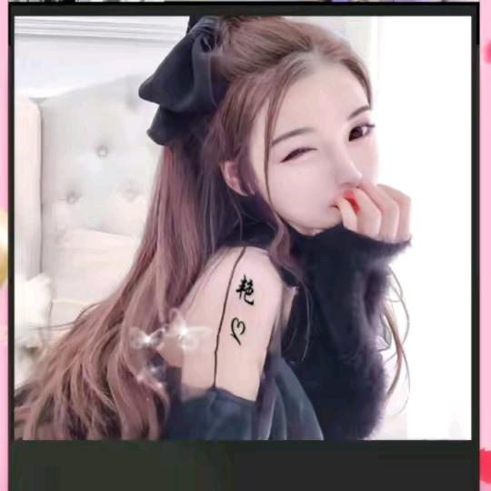 默然💑