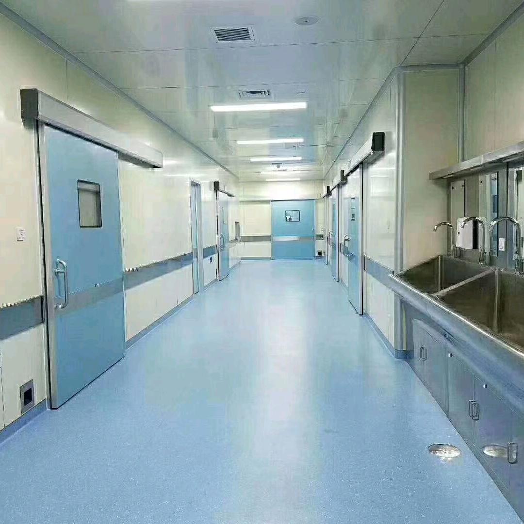 山东亿康射线防护器材有限公司