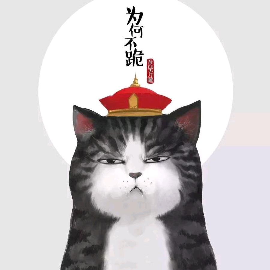 快™救救秋实