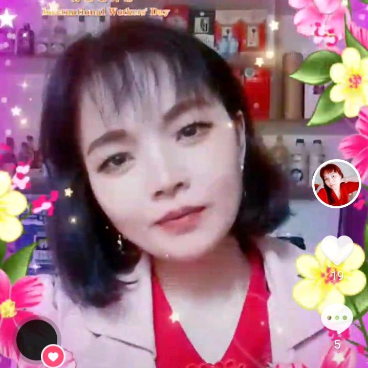红叶