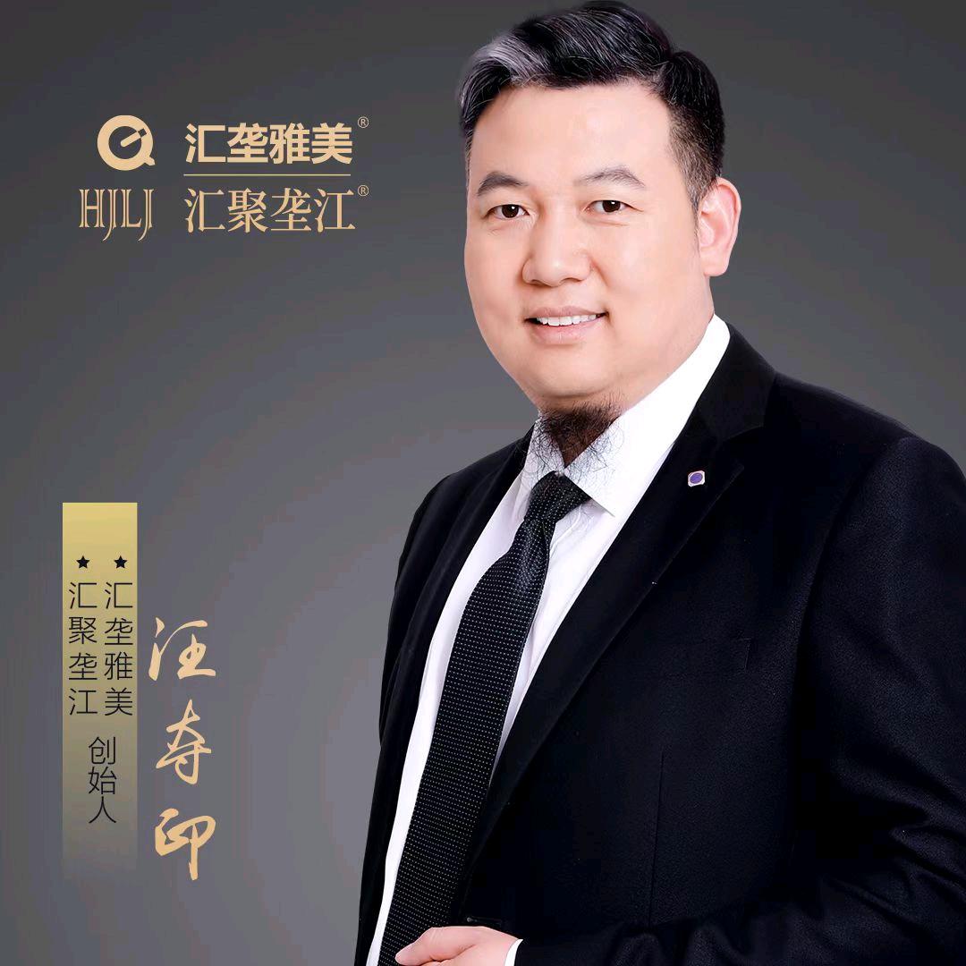 苏州汪夺印家具工厂店