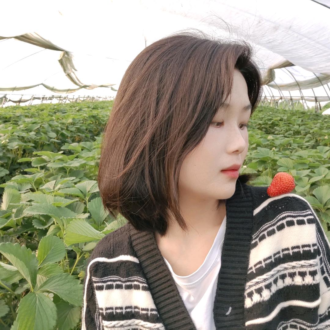 小绿棒