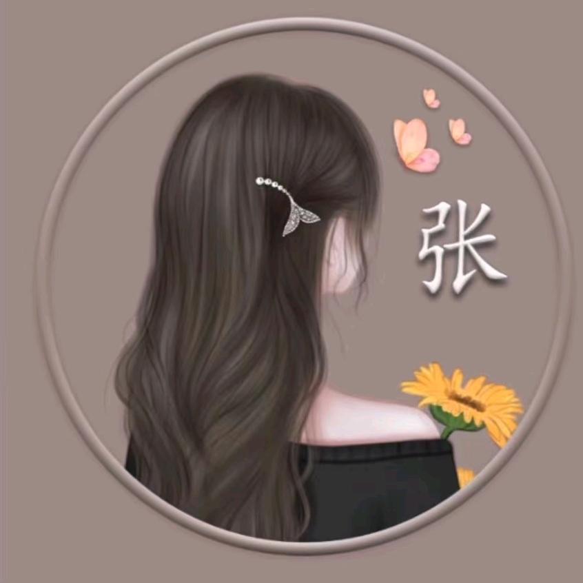 回忆只属于曾经