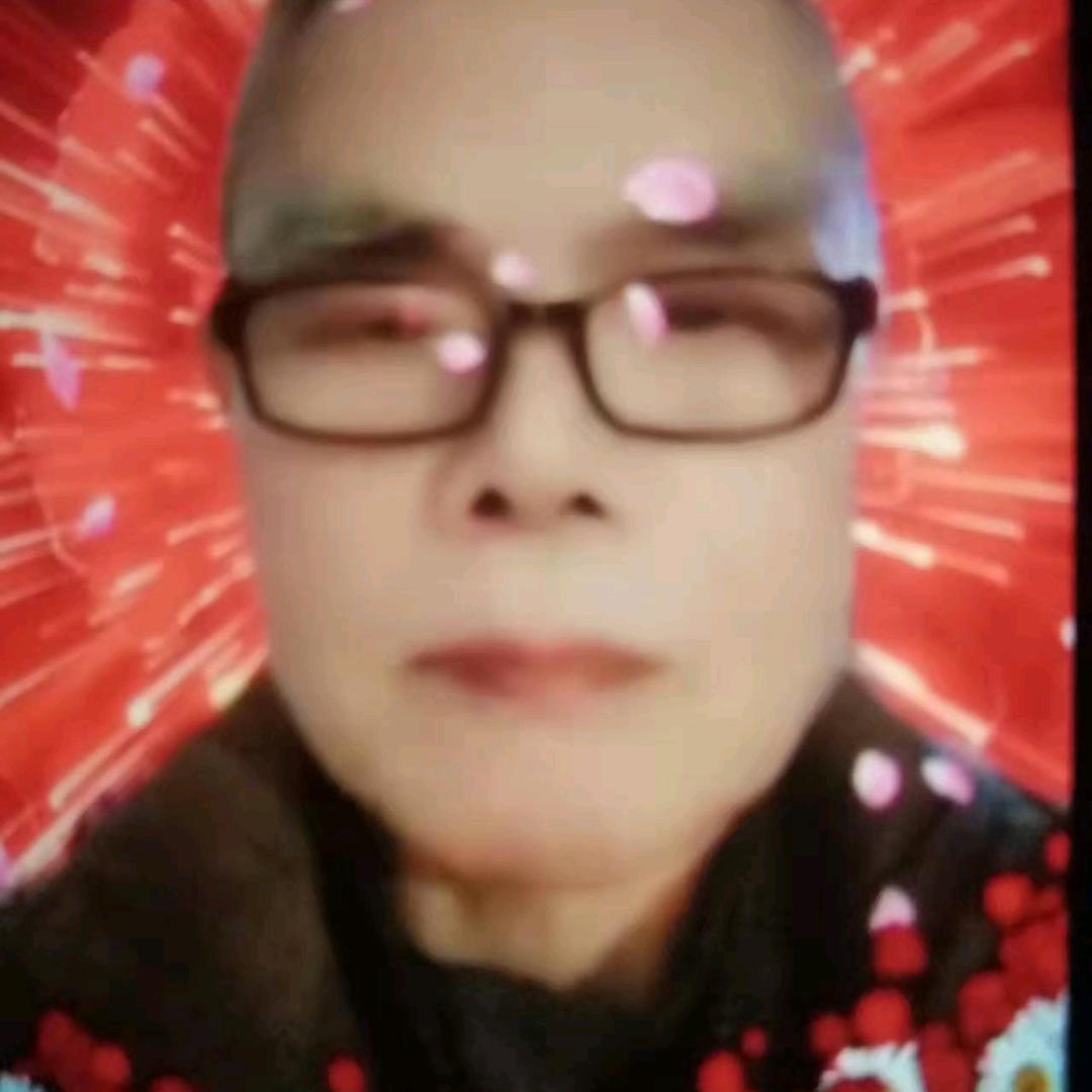 老玩童