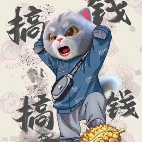 聚氨酯保温姚德伦