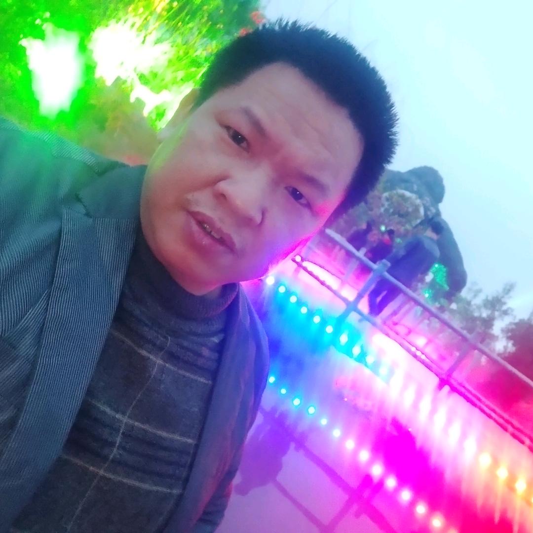 有你就快乐✌✌