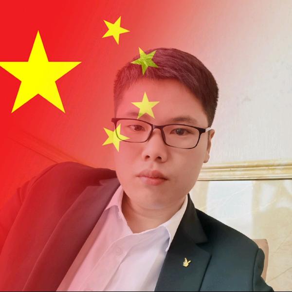 魉
