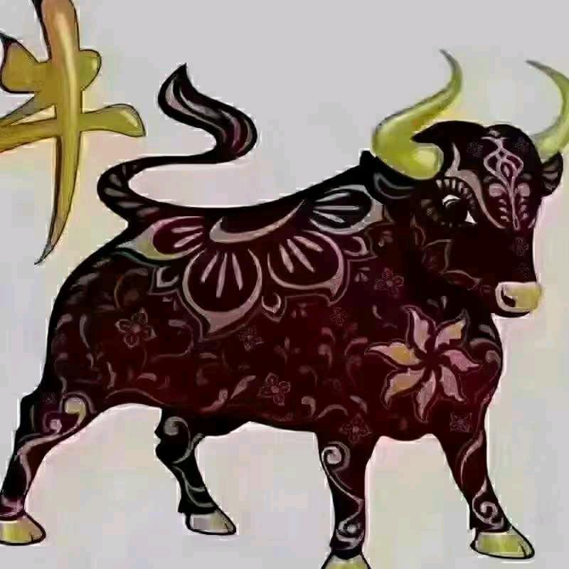 真诚