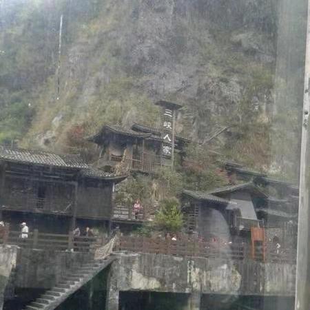 余额不足请自费