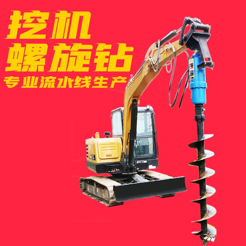 山东钻佰万
