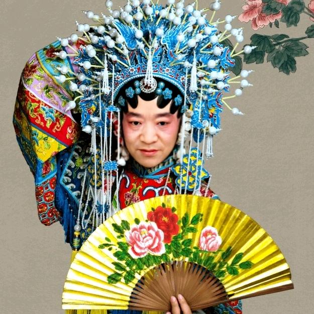 美好