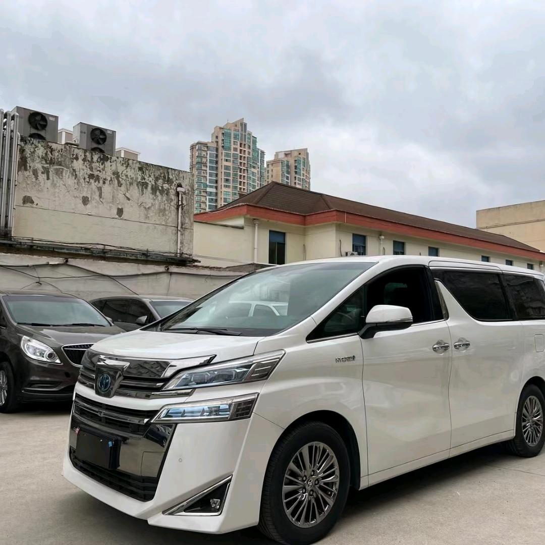 上海分雨汽车服务