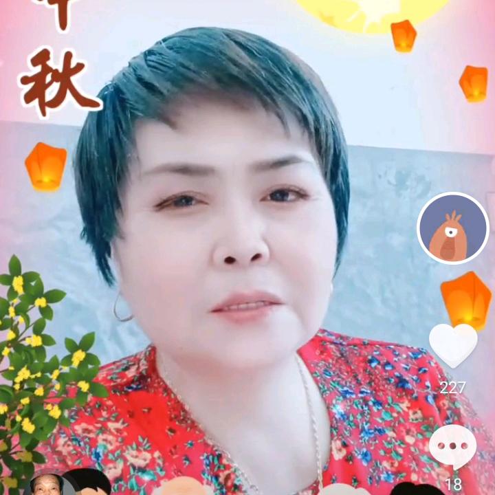 高高兴兴