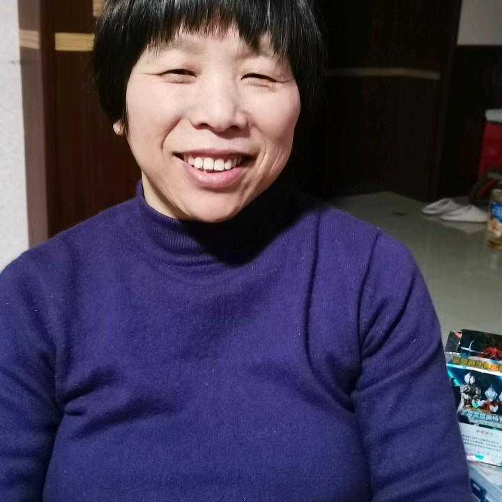 沈女士