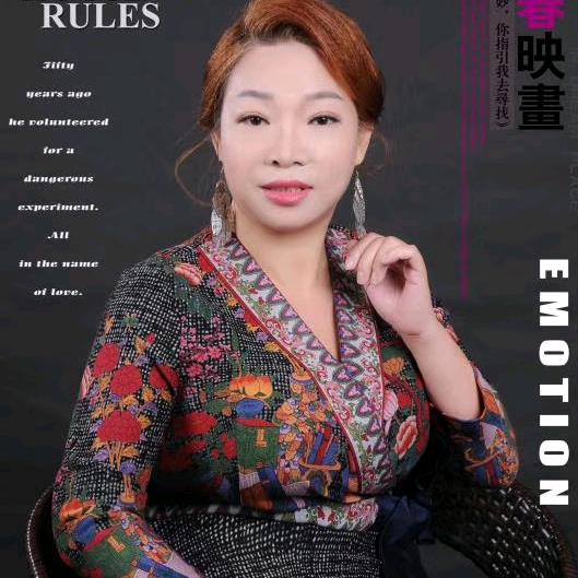 虹虹：喜欢唱歌
