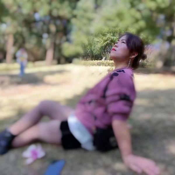 回眸一笑&禁止连赞