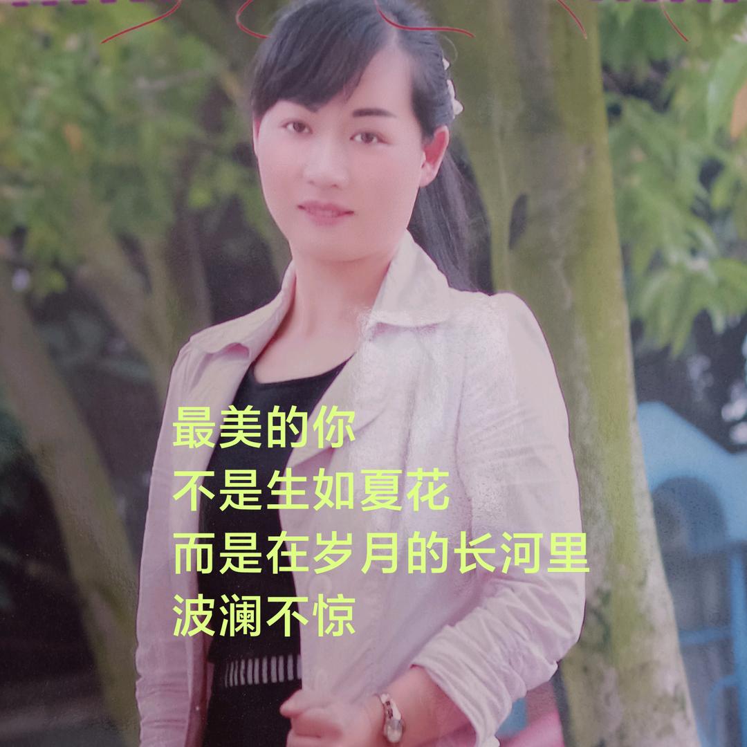 👑💝鹤鹤💝👑