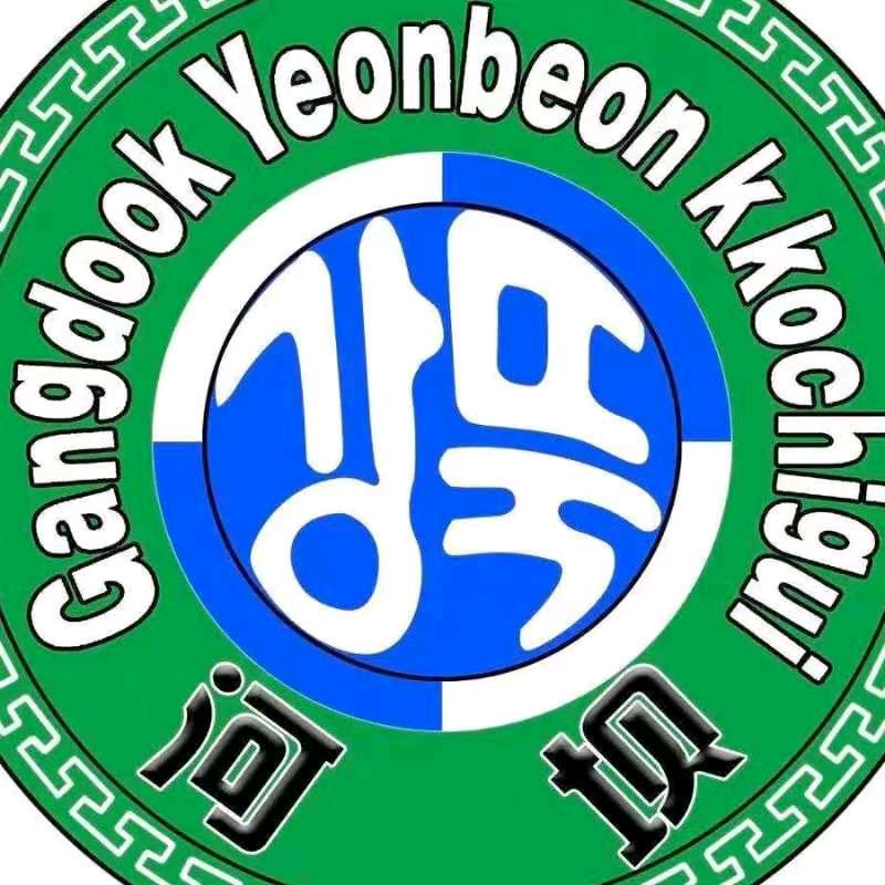 黄岛区河坝串美食城