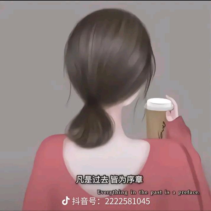 昵称已重置