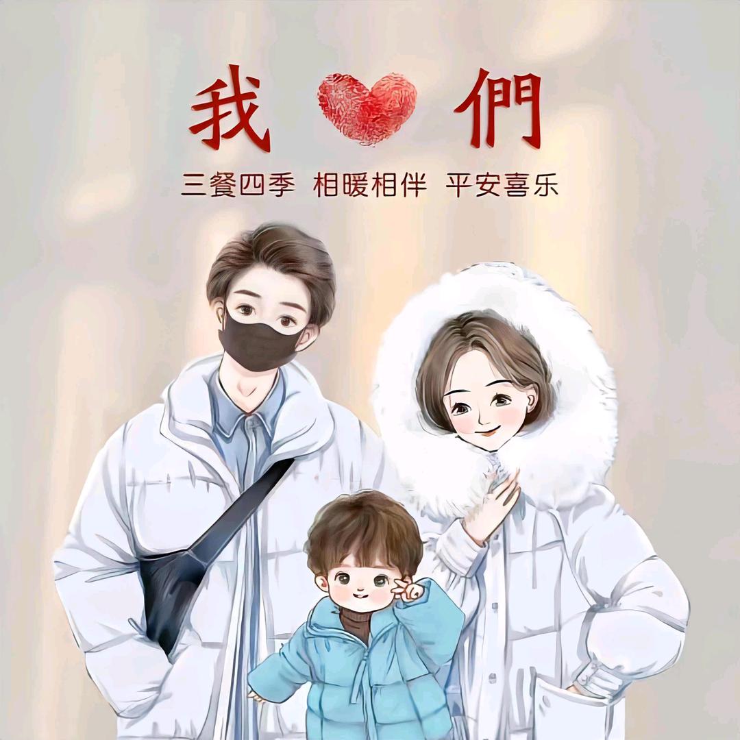 Xia姐姐