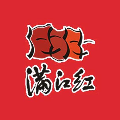 满江红火锅（总部）
