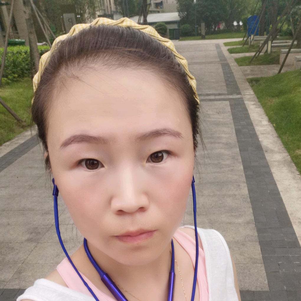 我自己