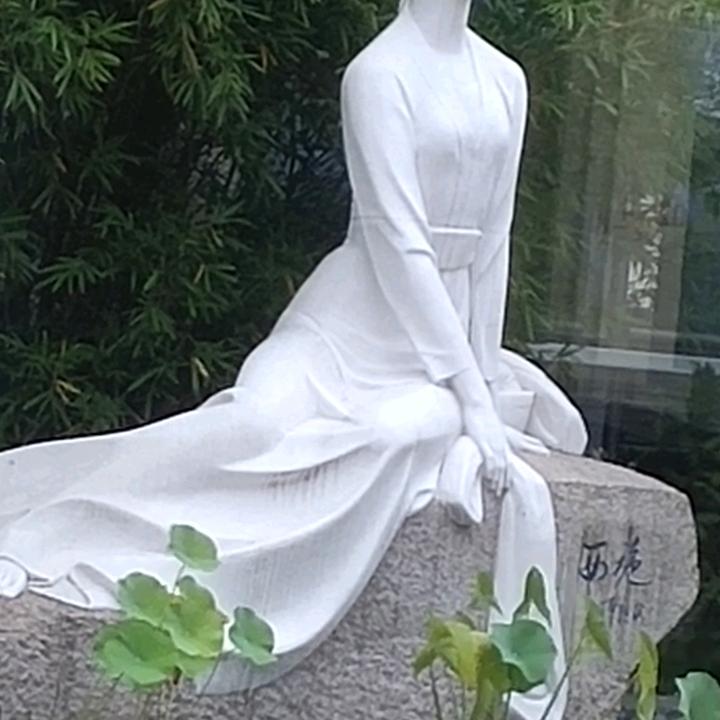 来日方长
