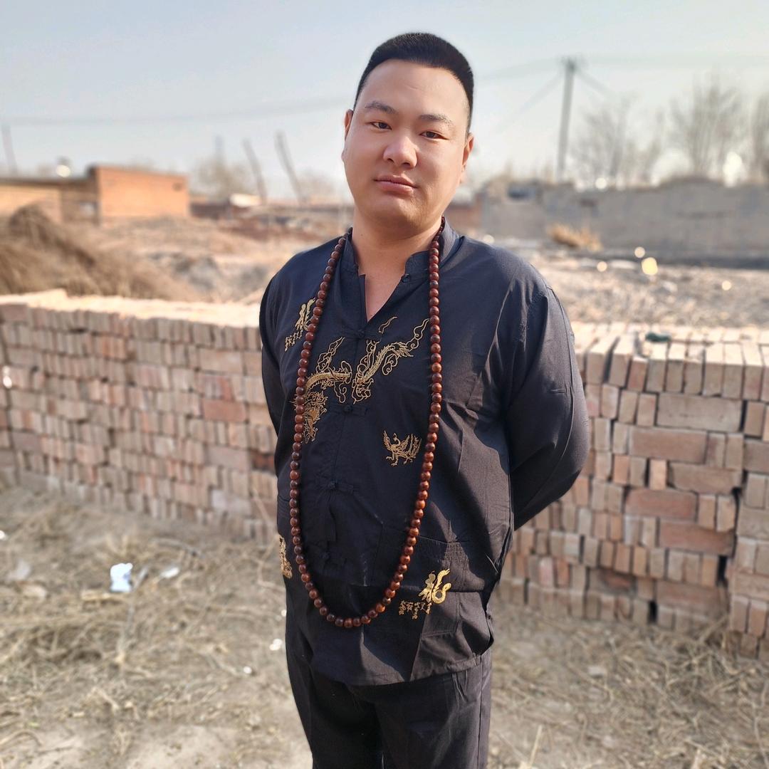 至尊