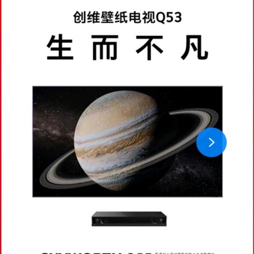 万象更新