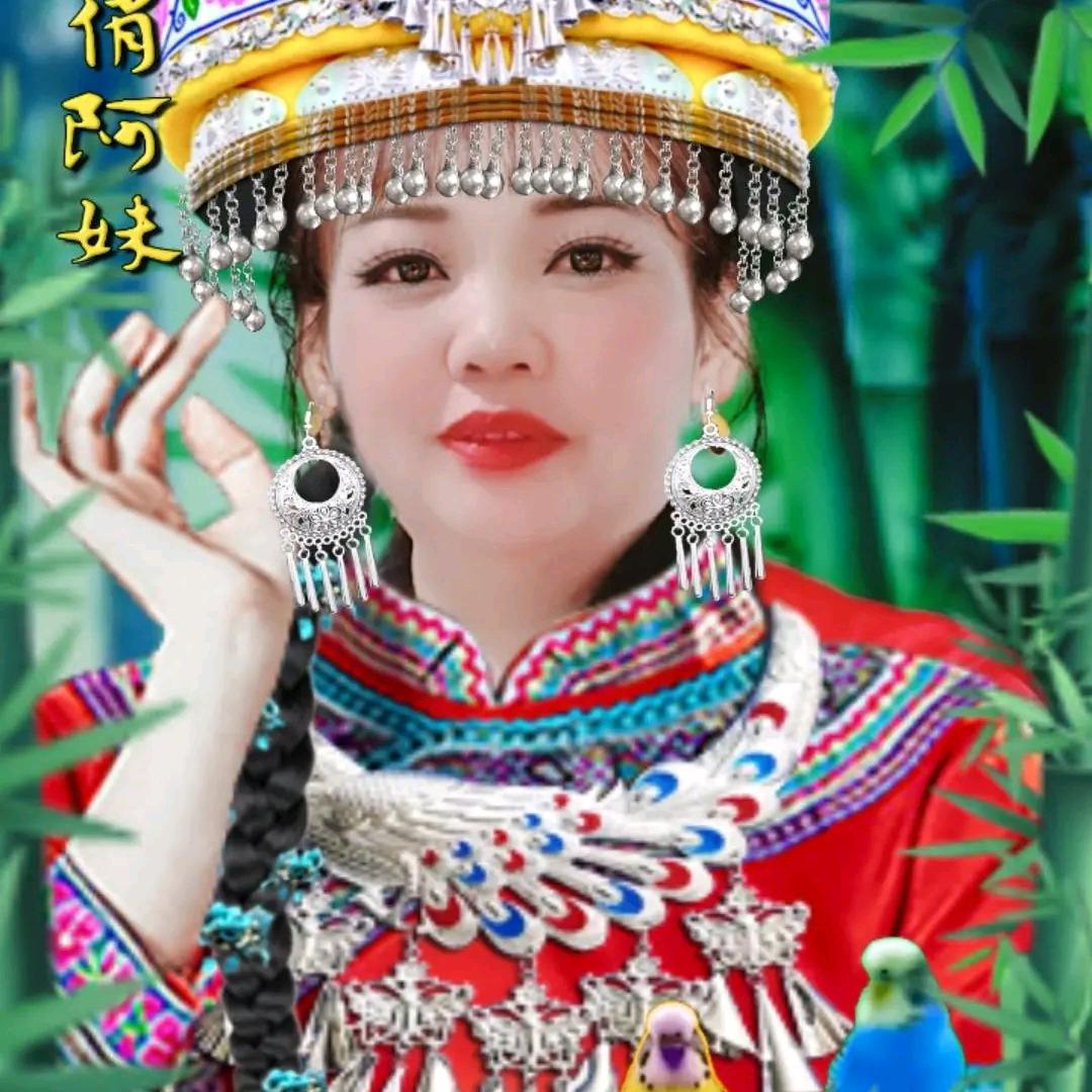 健康就是快乐